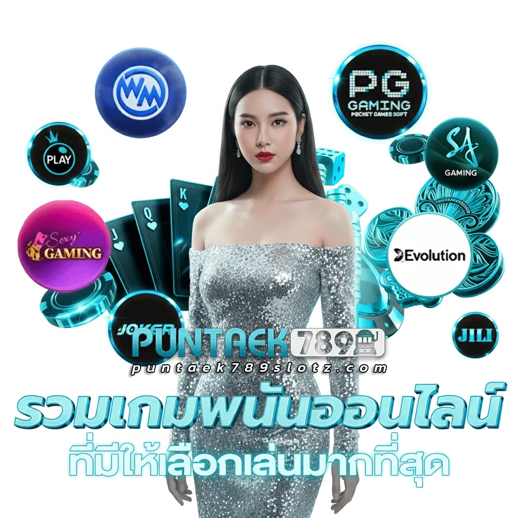 slot puntaek 789